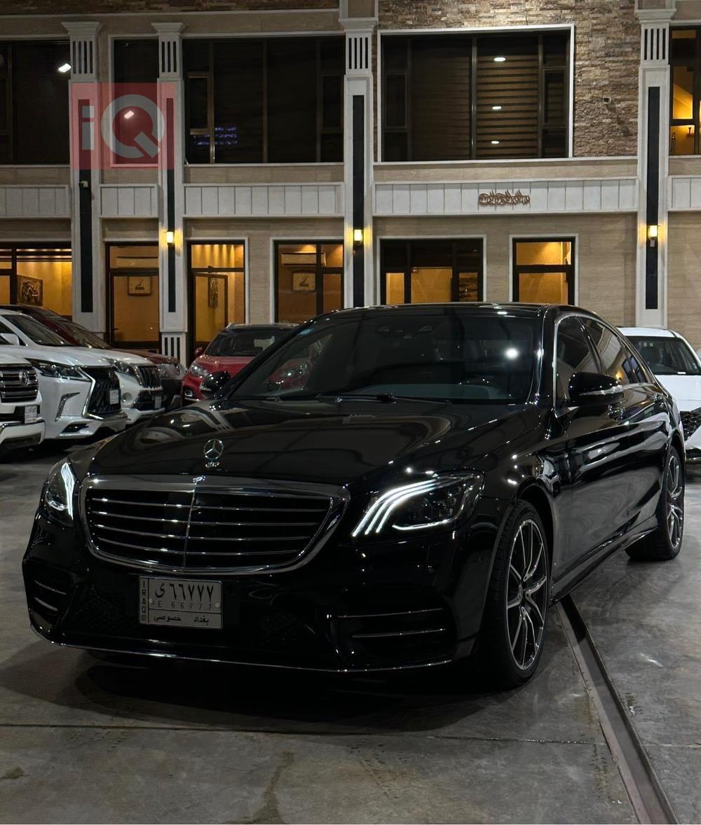 مێرسێدس بێنز S-Class